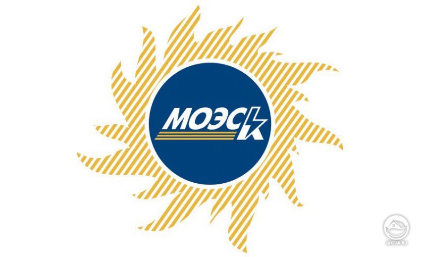 Миграция в МОЭСК Миграция в МОЭСК