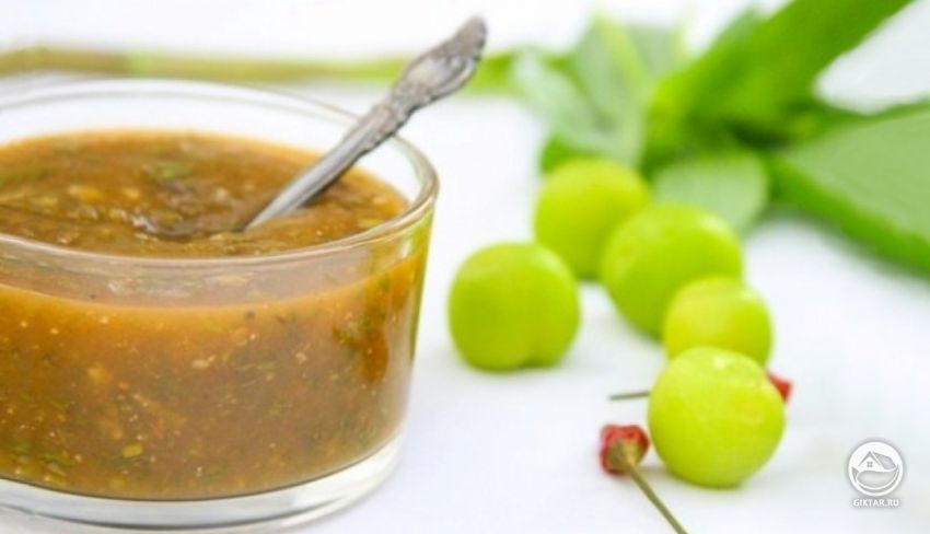 Соус ткемали Соус ткемали из желтой алычи